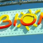 דירה Bright With Swimming Pool And Solarium